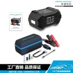 汽车应急启动电源-格睿铠铂GK-J1206P,12v/3000A 充气搭电宝-缩略图6